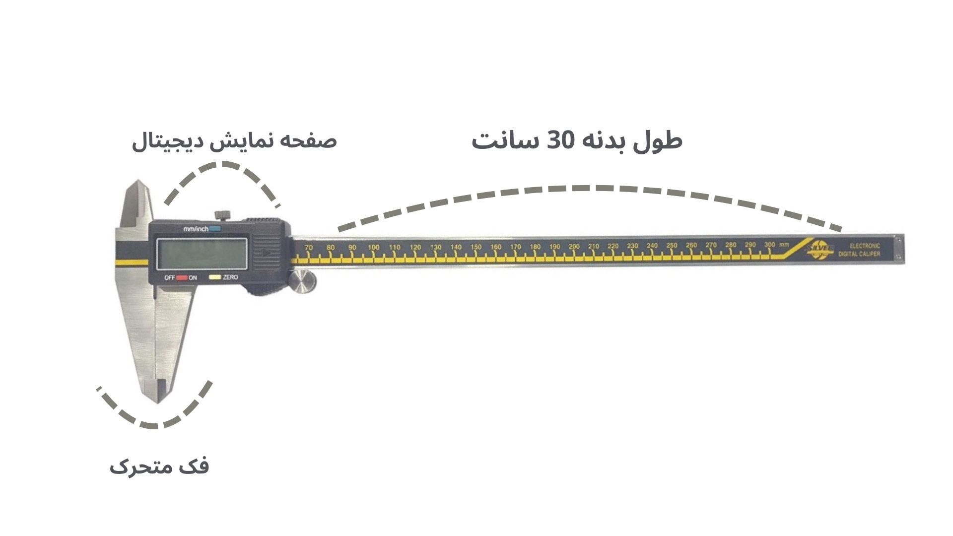 کولیس دیجیتال 30 سانتی 