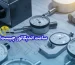 ساعت اندیکاتور چیست